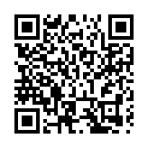 哈爾濱市衛健委召開2024全市衛生健康工作會議