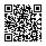 春潮澎湃風正勁 湖南宜章拉滿發展「進度條」