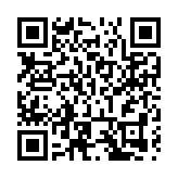 廣東財貿職業學院：數字商業職業教育服務高質量發展