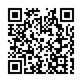 深南山海事局做好深中通道特種海洋平台專用航道工程安全監管工作