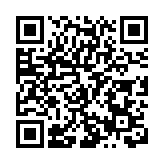 2024潮安智能衛浴產業大會本月下旬舉行  將展出超萬款好品