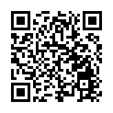 全國人大代表范慶華：林區高質量發展可持續振興前景可期