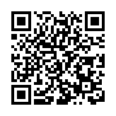 成都社科界為成都國際化營商環境建設建言獻策