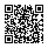 全國人大代表高春艷：把食用菌從農副產業全面提升到生物產業