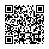 邀您共賞春日花海  2024連州桃花節盛大開幕