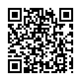 安康市2024年「春來早」旅遊季啟動