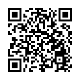 【2024全國兩會】羅文江代表：打造全國革命老區重點城市對口合作典範