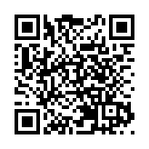 國務院辦公廳發文！央行、支付寶、財付通深夜回應