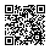 圓夢寶地 創業高地 安居福地 寶安全力優化營商環境 持續增進民生福祉