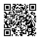 融灣入海 服務港澳 面向世界 深圳寶安聚勢而強 蓄勢騰飛