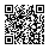 【商報時評】走好大直路 立好廿三條