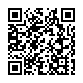 大灣區建設聚焦五大領域 粵強化與港澳協同聯動發展戰略