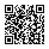 23條立法｜《維護國家安全條例草案》刊憲 文件逾210頁（附全文連結）