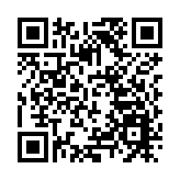 【開市焦點】港股高開45點 金融股造好