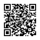 中國將制定民營經濟促進法