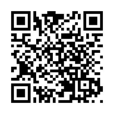 人民幣兌美元中間價8日報7.0978 離岸人民幣報7.2000