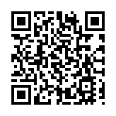 最高法：「第二十條」已被喚醒，還要持續落到實處