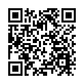 蕭澤頤出席世界警察高峰會 分享管理執法部門領導理念