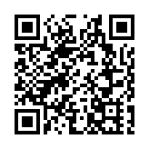 最高法：堅決打破腐敗分子「一人逃亡、全家得利」的迷夢