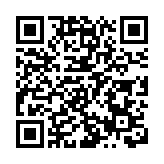 【財通AH】淨利翻倍 京東美股港股大漲