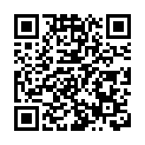 中國將制定民營經濟促進法