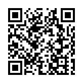 【財通AH】南向通美元存款產品並非人人可買