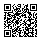 直播回放｜十四屆全國人大二次會議第二場「部長通道」