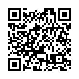 天文台：未來兩三日有雨 最低氣溫約15度