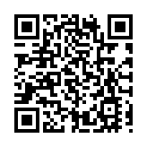 明年女籃亞洲盃落戶深圳