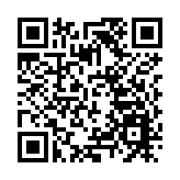 23條立法｜叛亂罪叛國罪可囚終身 公開表明意圖犯叛國囚14年
