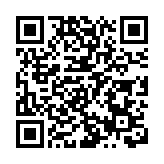 【午市焦點】港股半日升190點 賭股走低