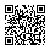 立法會完成《維護國家安全條例草案》首讀及二讀