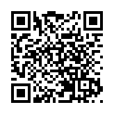 日本連續12個月實現經常項目順差 