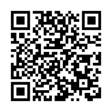 全國人大代表文獻：科創驅動 建好國際消費中心城市主承載區