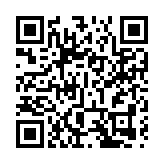 政府委任醫管局3名新成員 任期各為兩年