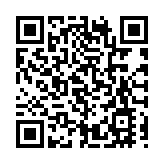 食安中心檢測220個日本水產及製品 無發現輻射水平超標