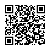 香港中小型企業總商會全力支持特區政府完成23條立法