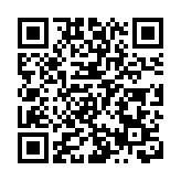 新民黨全力支持23條立法審議工作 相信和香港國安法能無縫互補