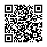 【收市盤點】港股全日升123點 內需股個別發展