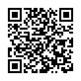 【來論】三大優點助力！《維護國家安全條例草案》火速通過二讀