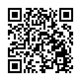 愛港市民到美領館請願 斥美領事梅儒瑞抹黑香港