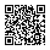 林定國：《維護國家安全條例草案》具前瞻性及靈活性 體現政府憲制責任努力