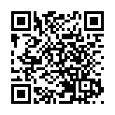 港區全國人大全力支持《維護國家安全條例草案》