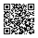 港區省級政協委員聯誼會：堅定支持基本法第23條完成本地立法