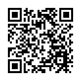 陳夢林等全國人大代表建議將「中華茶祖節」列入湖南重要節會