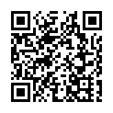 全國政協常委劉雅煌獻策助澳建世旅中心