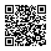 李楠楠代表：探索建立新型農村基本養老制度