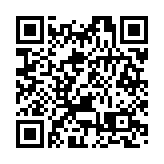 第五屆大灣區木棉論壇於深圳收官