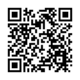 中方回應拜登國情諮文 指中美可相互成就