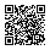 「玉品出海」發車儀式暨容縣華僑公共海外倉合作簽約儀式在桂容縣舉行